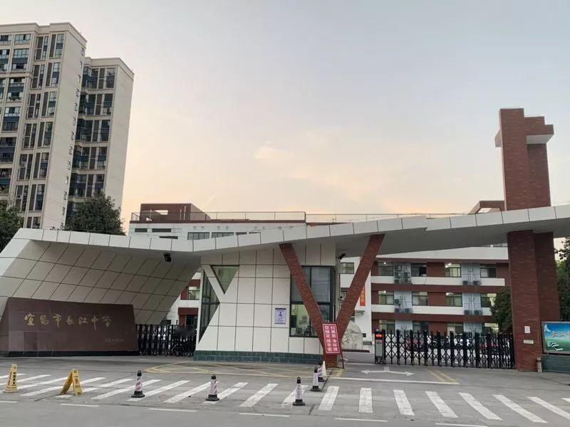 宜昌中考一模何时举行？

进入到4月份，2026年宜昌中考越来越近了。按照以往的