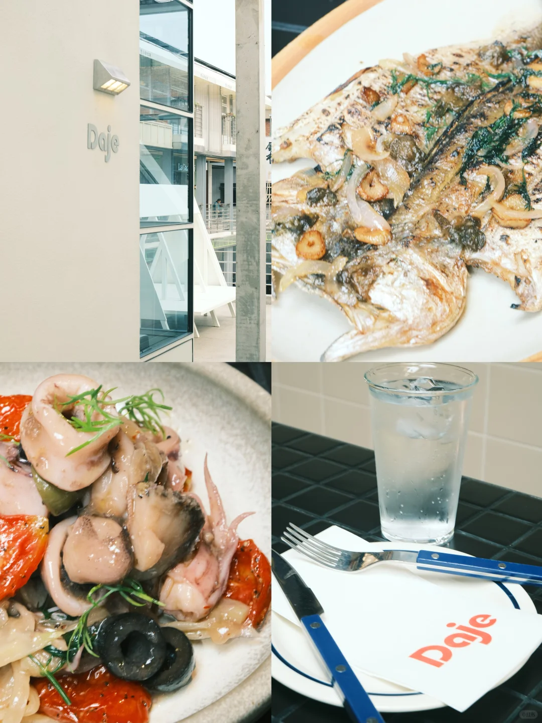 南京｜我不会错过的每一顿好饭🍴