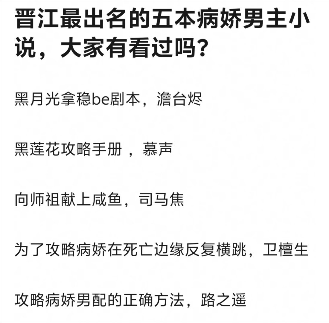 第四本曾经经常看到推文只剩4和5没有拍，估计不好拍，改编难度大 ​​​