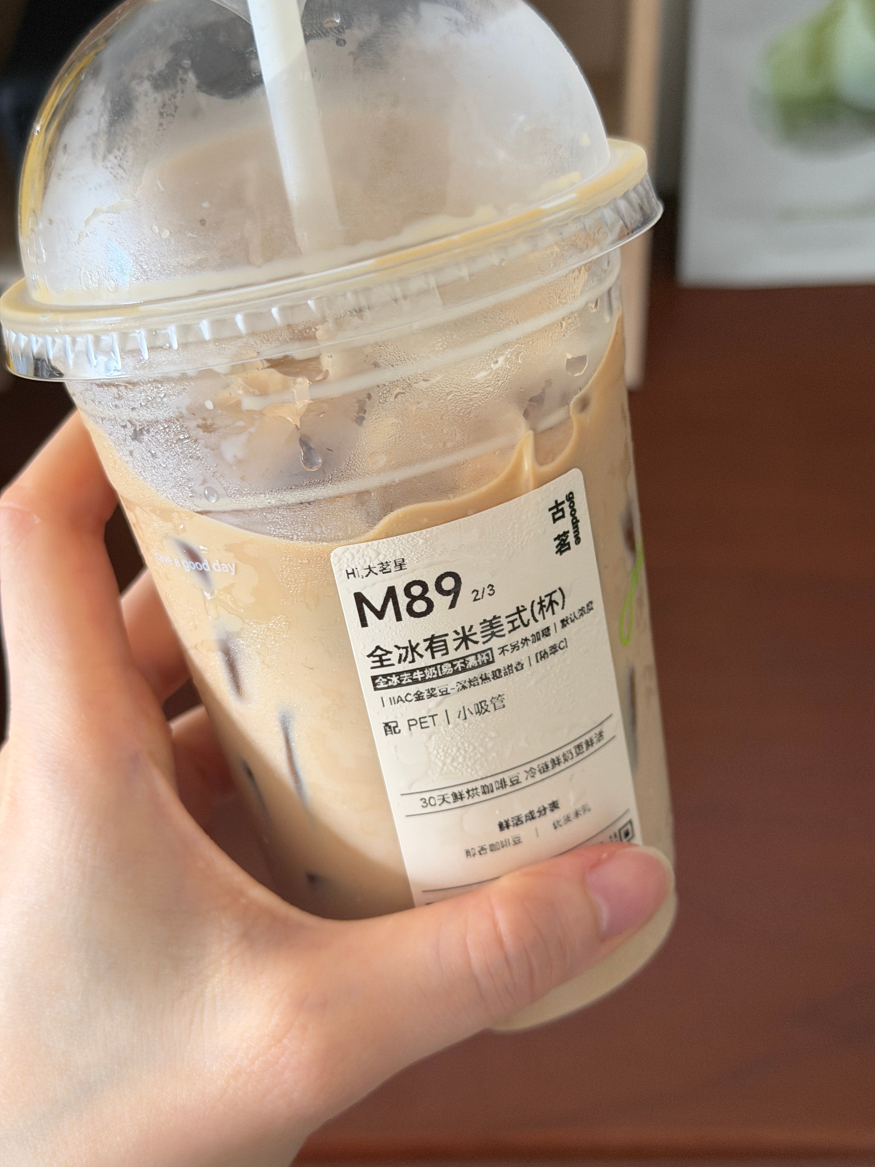 有米美式 去牛奶 我觉得咖啡味好淡相比大米的味道感觉更像炒米味 本人一般哈哈 还
