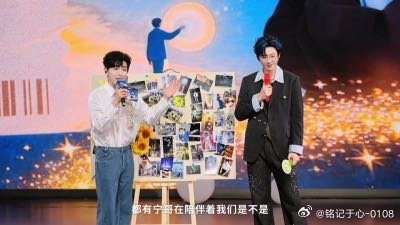 酷狗音乐代言人刘宇宁 分享一个不错的MV：刘宇宁 -《刘宇宁《平凡的日子借一点光