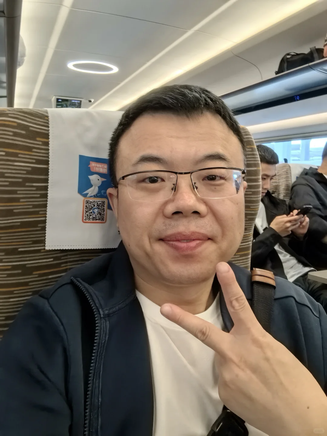 郑州见，给成功学员颁奖去。