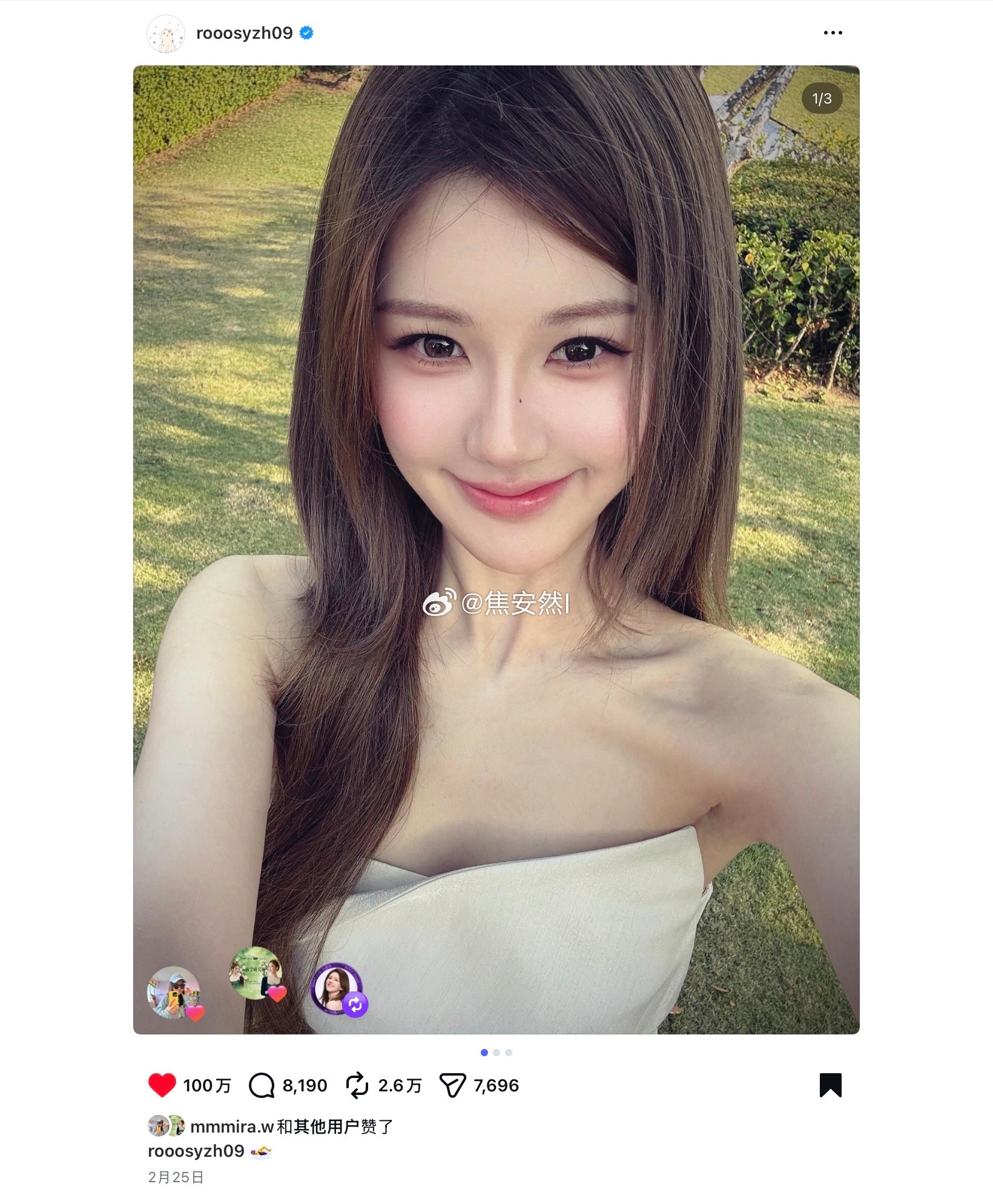 赵露思百万ins已经快成常态化了，57条，好可怕 