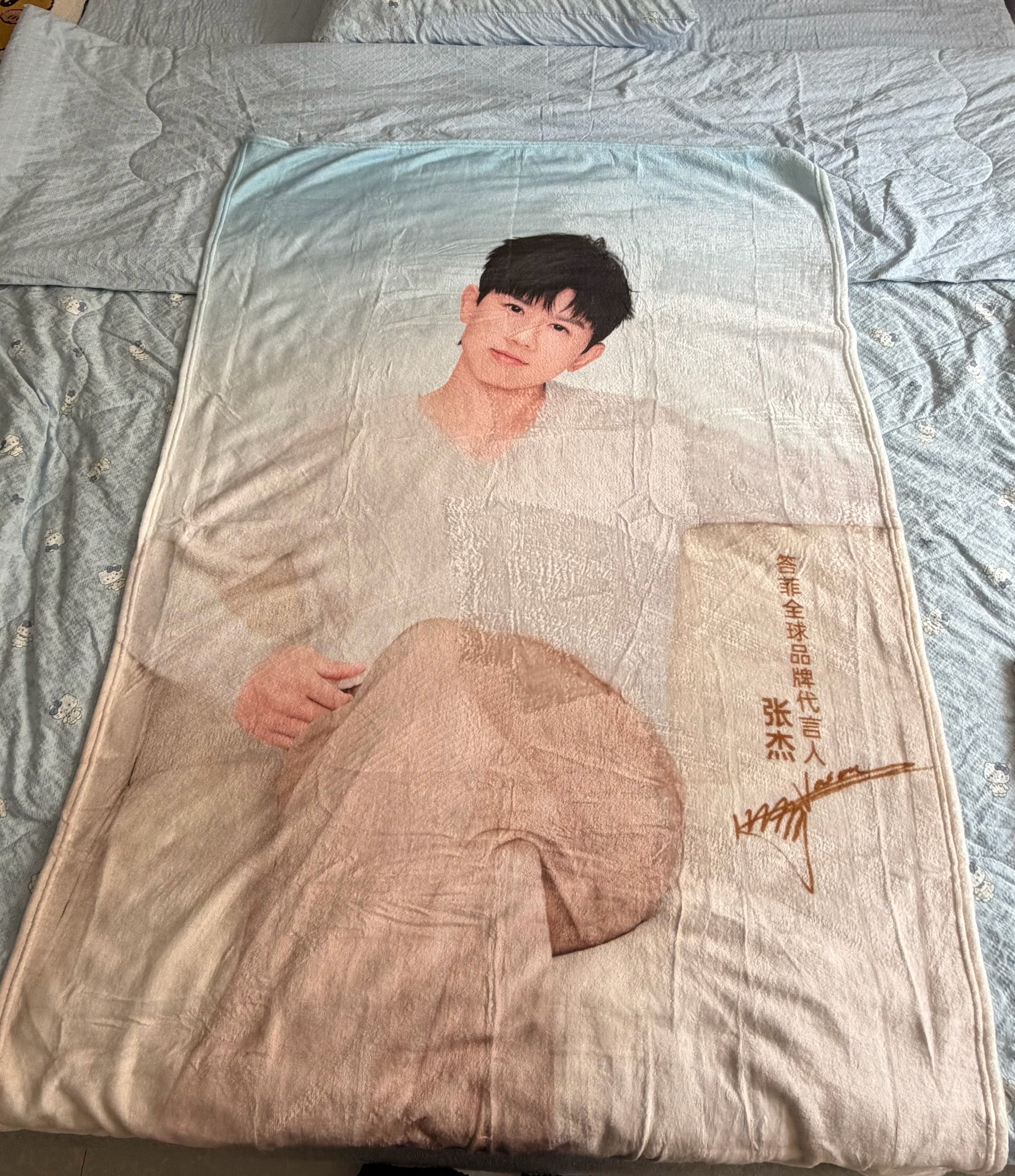 不错 