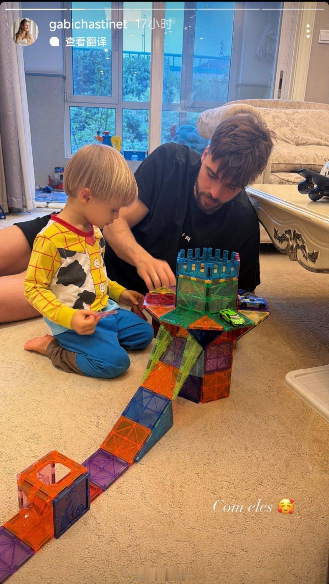 泽卡相关动态自由橙山东泰山