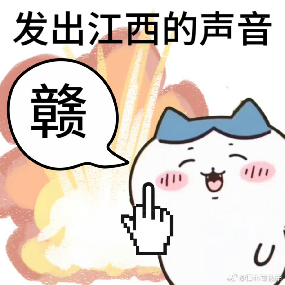 号外❗下周打算写各星宿组的总结报告——分不同星宿&月座[笑哈哈]，大家感兴趣的可