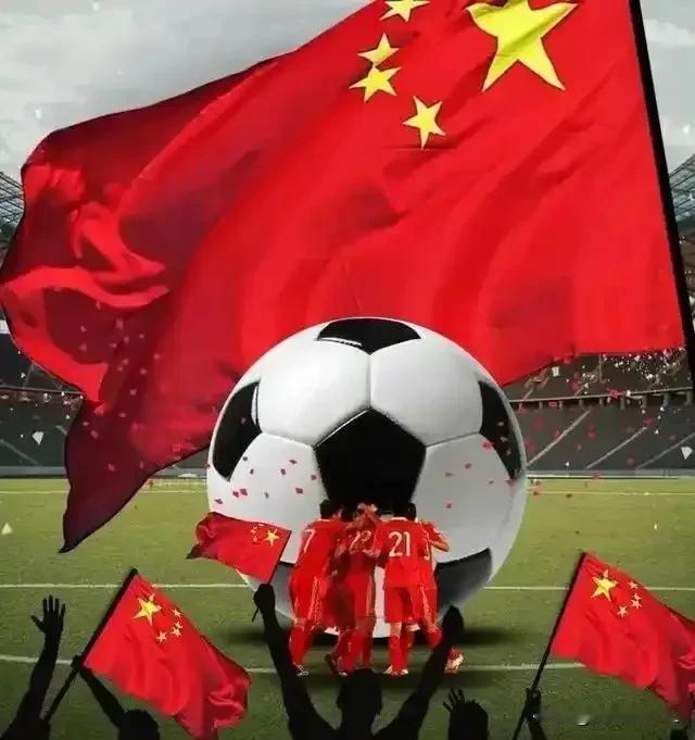我们的国足很努力，表现却有点差强人意，还需要从各方面提升，包括提升整体竞争力、改