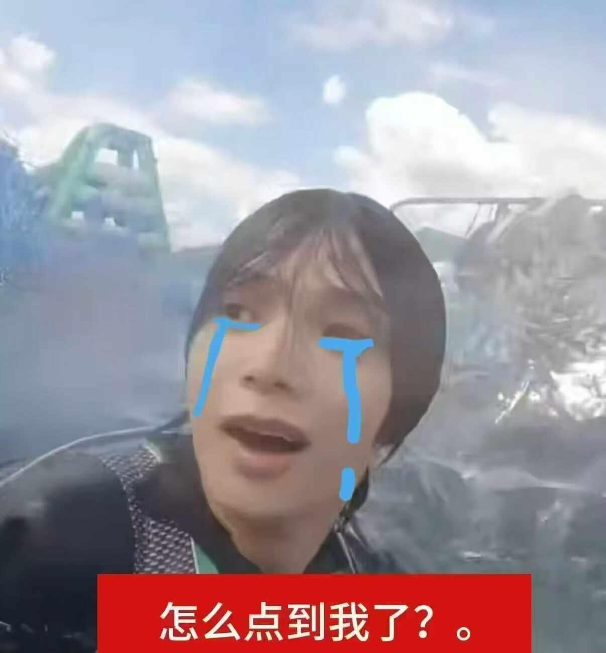 岸题目学习通头像
怎么点到我了？。