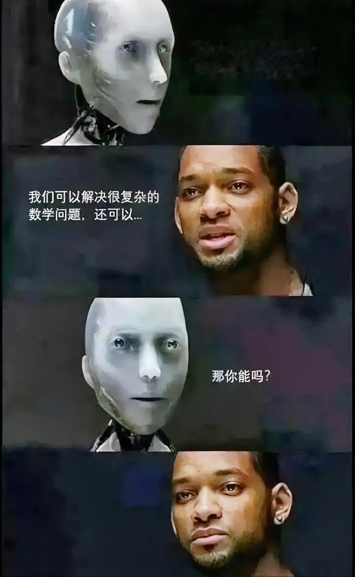 我会倒立拉屎，你会吗？