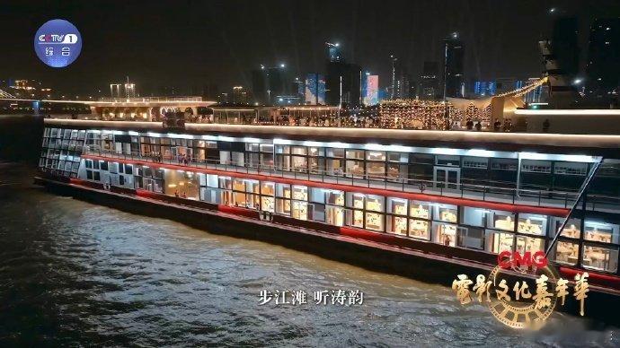 电影文化嘉年华来武汉赴一场电影文化之约 一城烟火，万般光影，清晨热干面，夜晚江轮