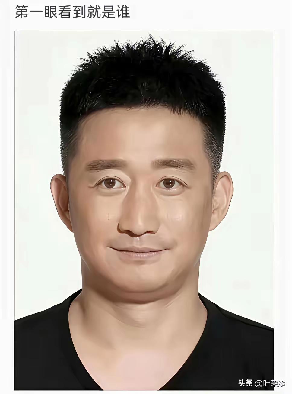 这明显就是吴磊嘛，这还用辨认？
谁还能有我的眼力好呀