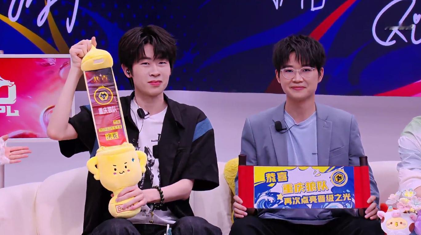 清清第十次晋级决赛狼队战胜JDG狼队战胜JDG晋级决赛！这也是清清第十次晋级决赛