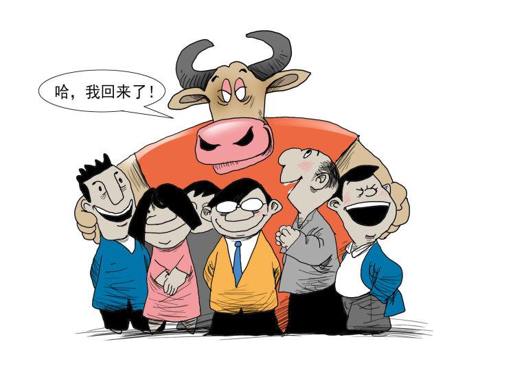 周五随着红利板块早盘的重挫，四大股指集体创出了本轮回调的新低。但在权重砸盘带动指