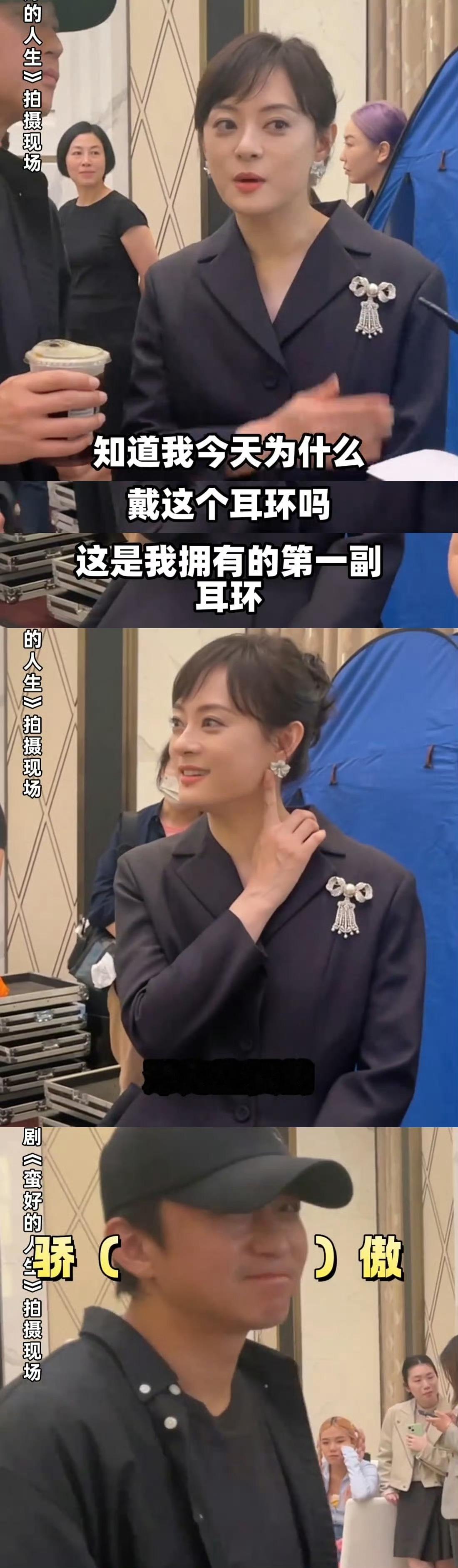 邓超妻子的幸福丈夫的荣耀果然嗑什么不如嗑真的，真夫妻就是最好嗑的[并不简单]胡曼