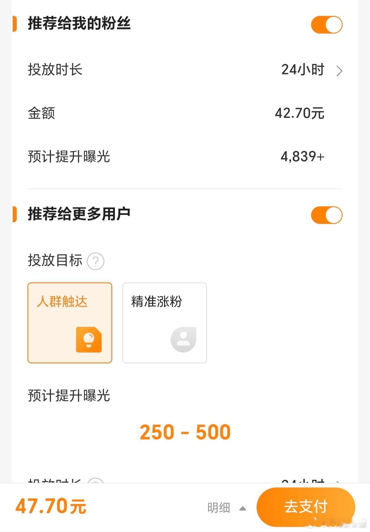 我💊呢 