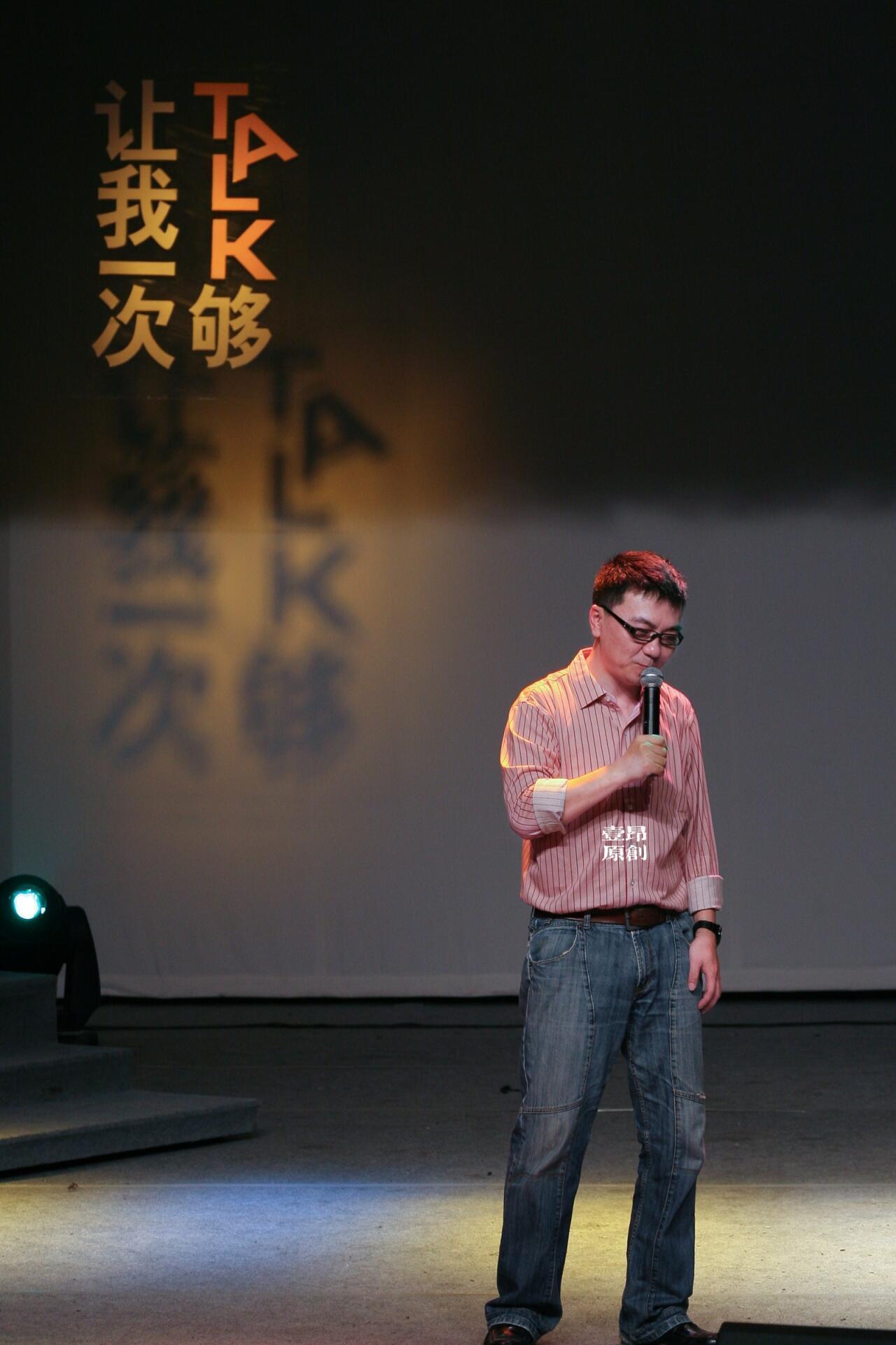 董路坚定认为2034年中国足球会质变董路认为中国足球会质变董路说这都不是事儿！等