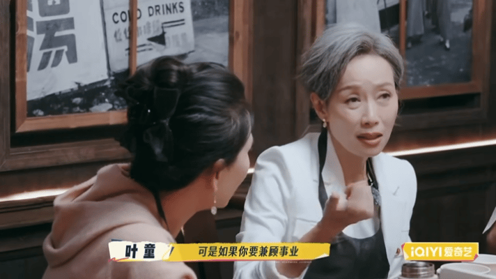 五大影后谈论现代女性生存现状何赛飞说的哪里是话，是无数女性藏在心底的委屈啊，既要