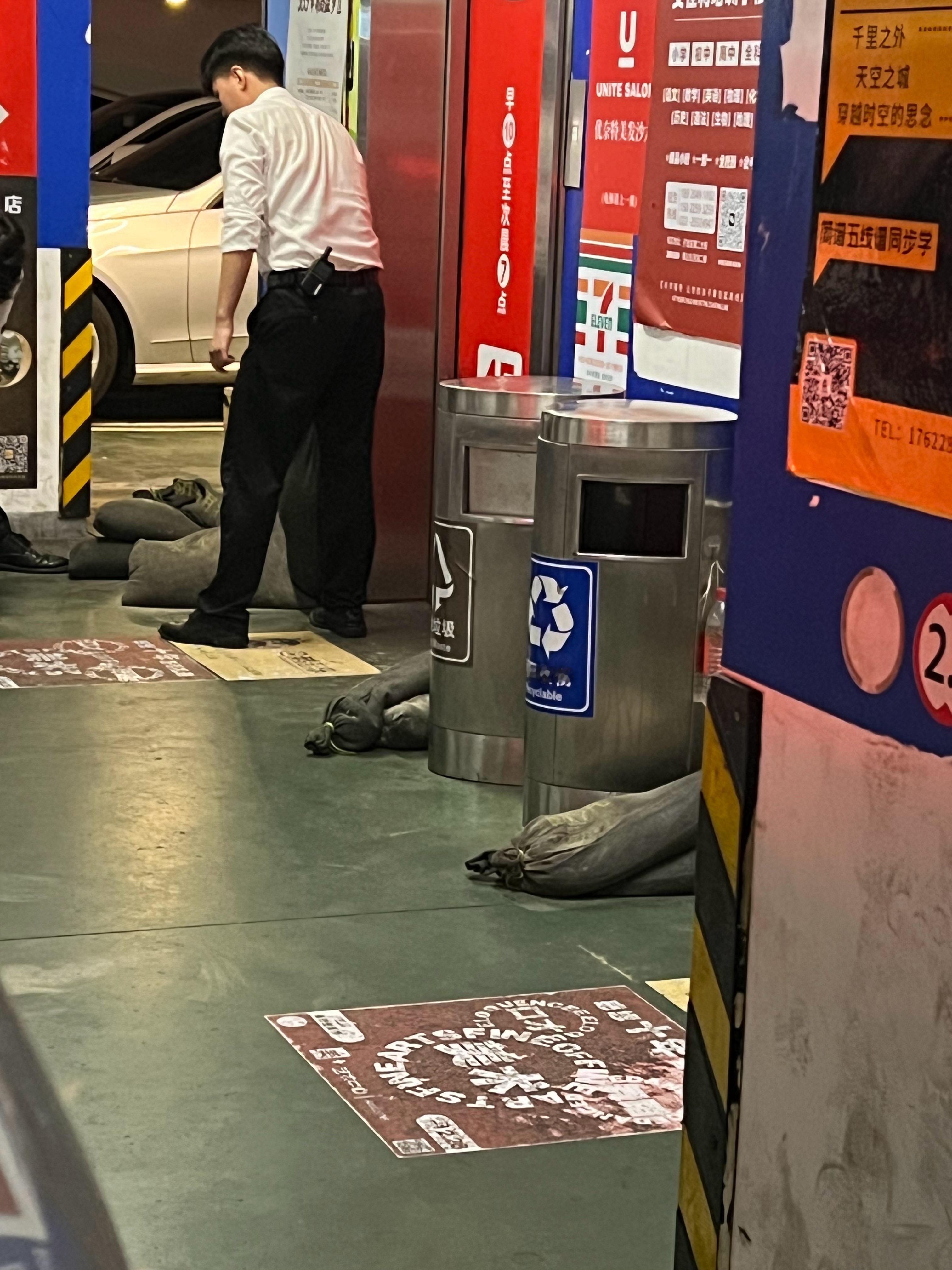 暴雨预警，物业开始准备沙袋了以防万一 天津·泰达MSD