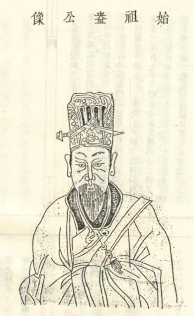 七国之乱打了三个月就结束了。周亚夫的名字被写进史书，成了这场平叛的标志性符号。但