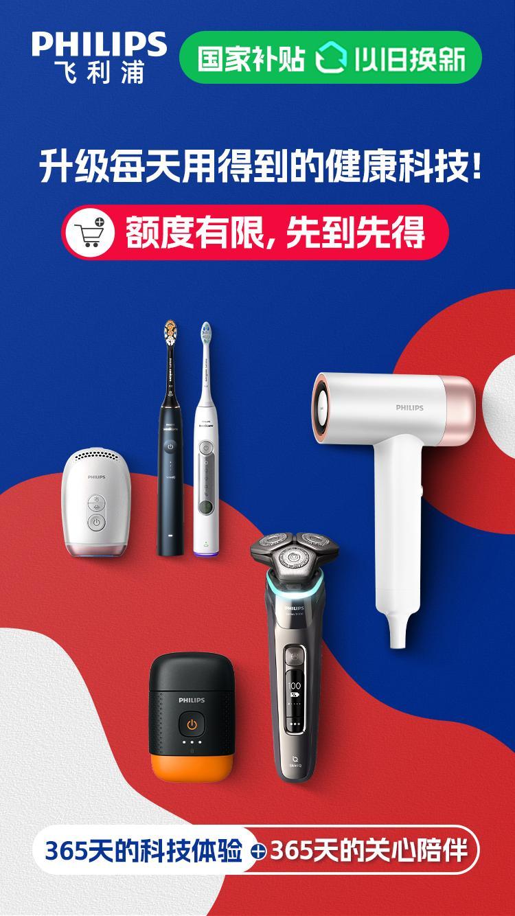 姐妹们，你们的新年礼物准备好了吗？每到年底，送礼成了大家的“头疼大事”，既实用又