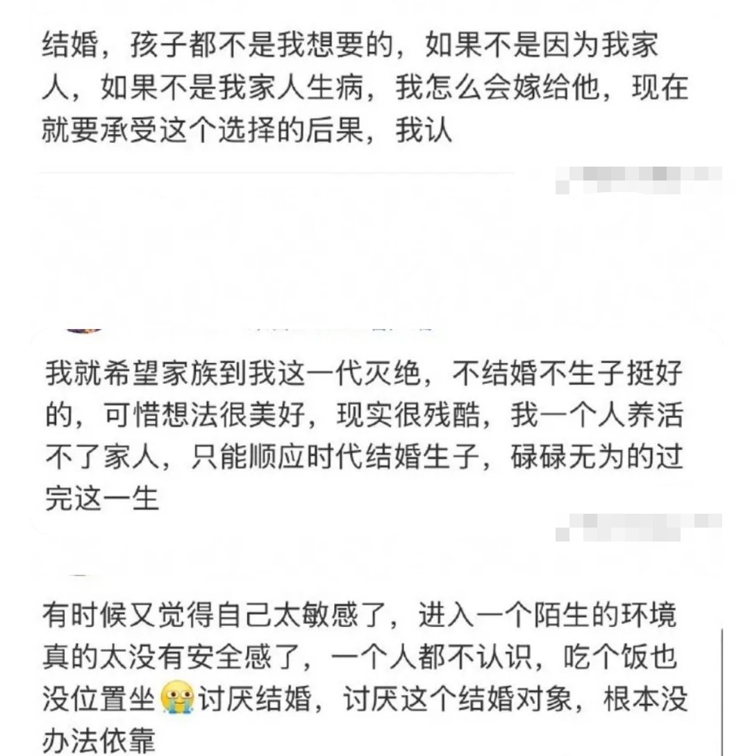 张元英粉丝是不是粉随正主？太恶毒了，私信怀孕素人的老公，还希望素人被她老公家暴 