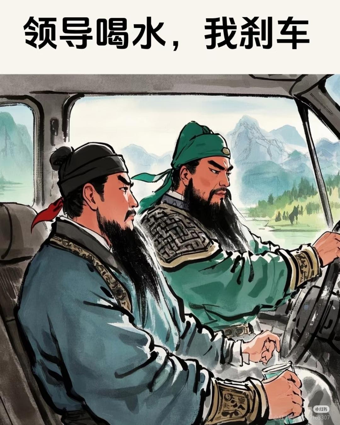 如今饭店服务员的嘴里只剩下了