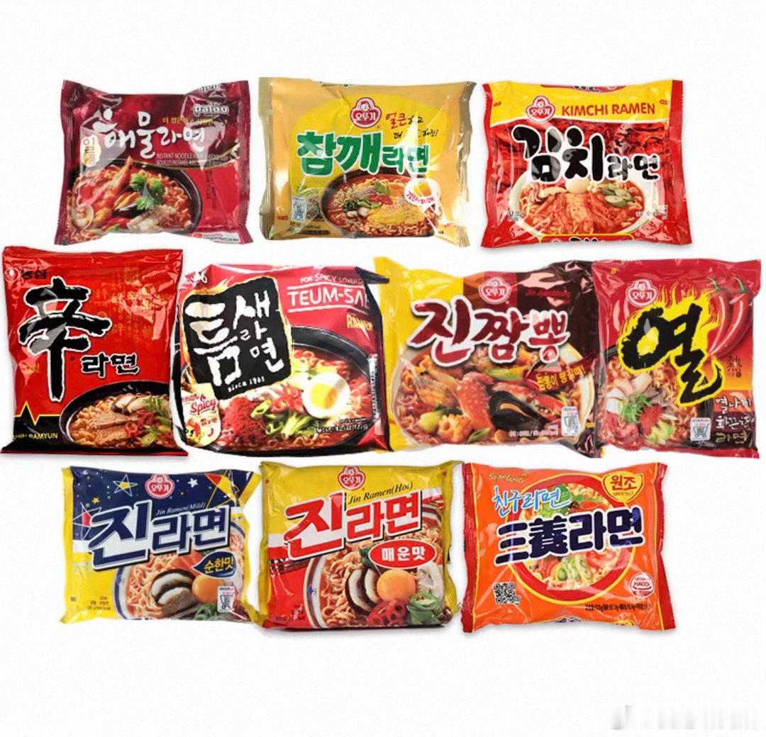 最近超级爱吃拉面！大家有推荐爱吗～ 