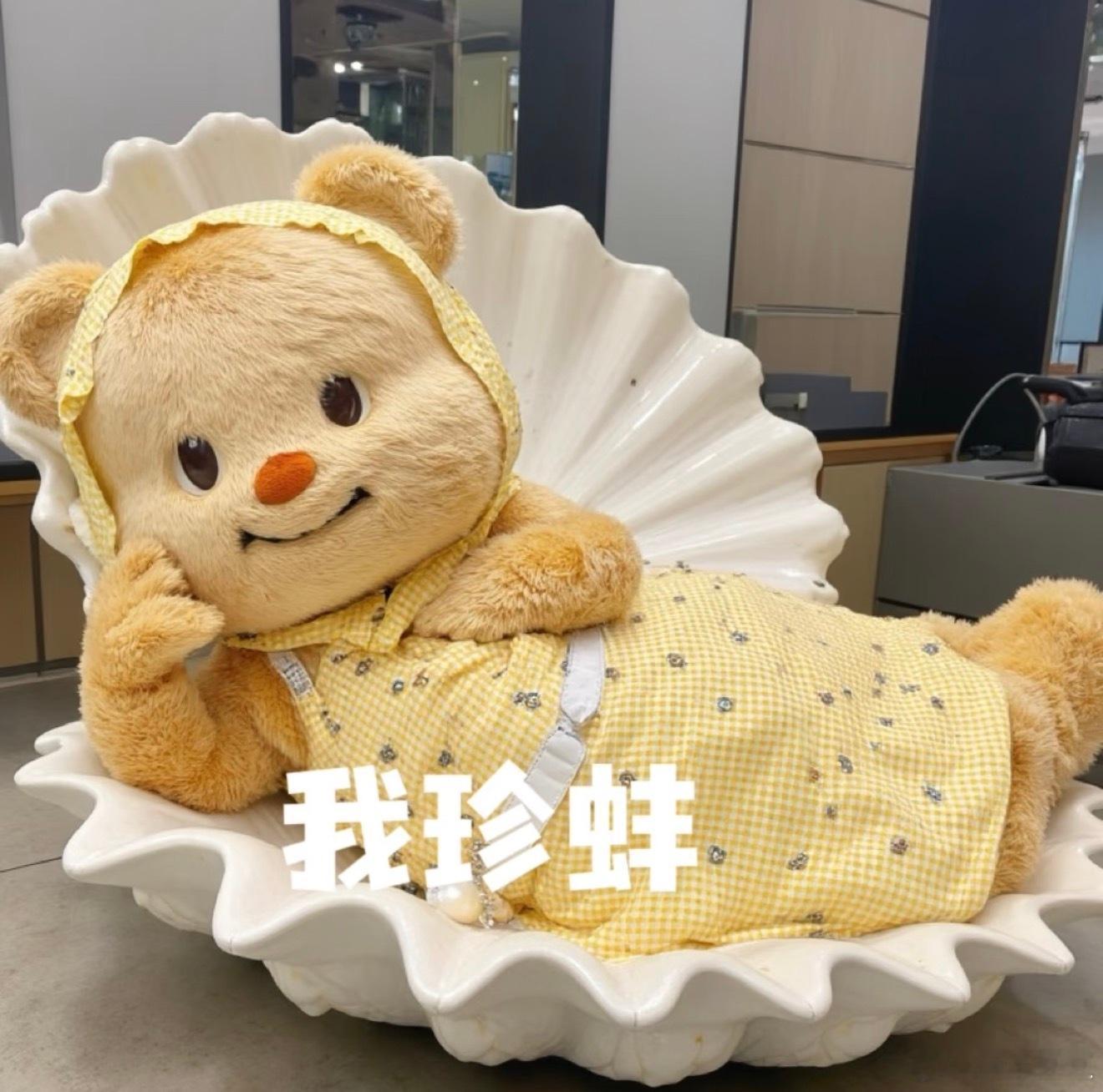 30天的私域阅读量5430万，还行吧？全靠bb们每天来看我，比个小心心咯！🫰?