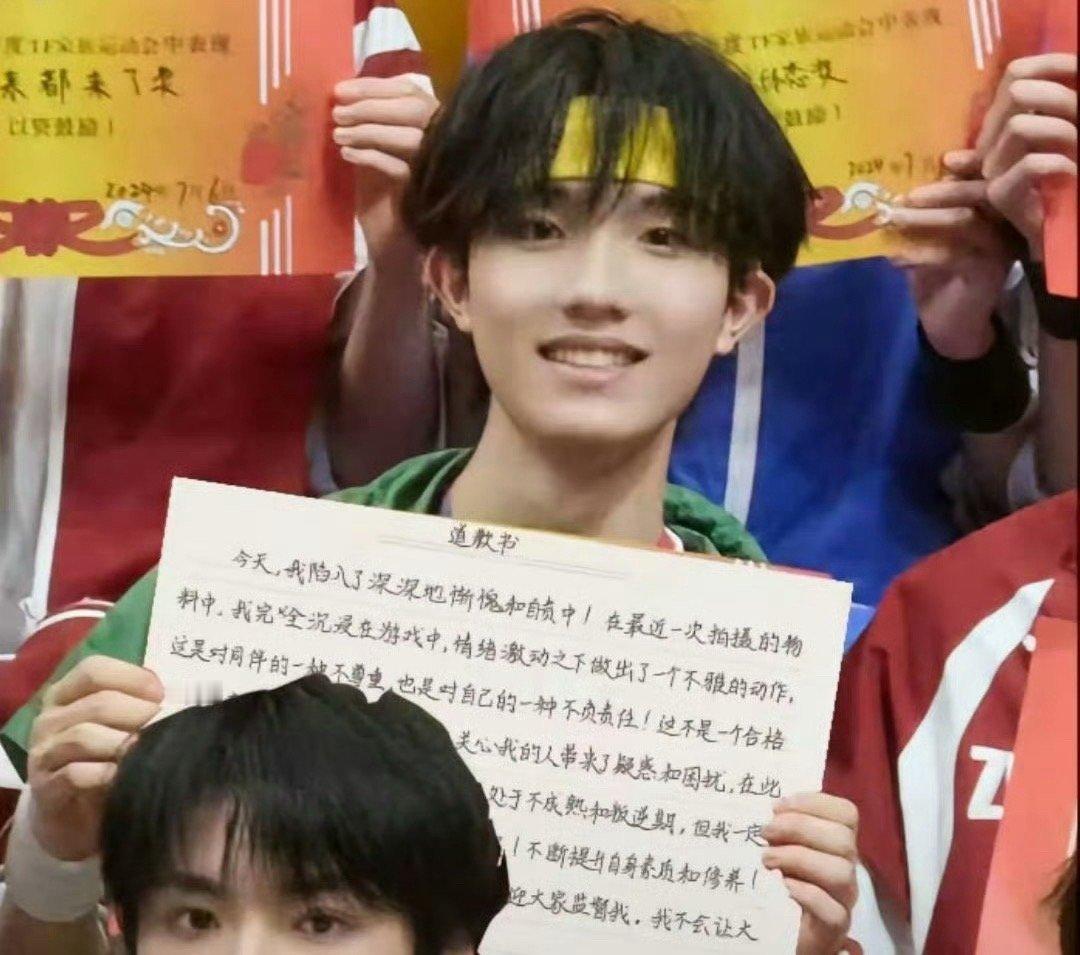朗读 ​​​