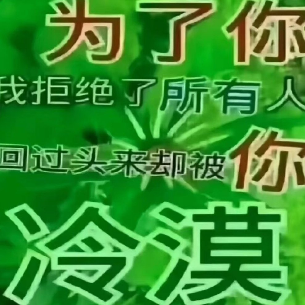 喂 男孩们直播懂？