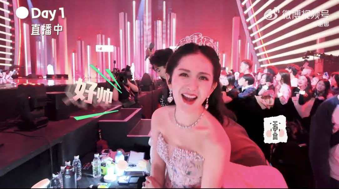 谢娜浪姐上集初舞台vlog 终于等到谢娜的初舞台vlog上线，真的太好看了✨ 台