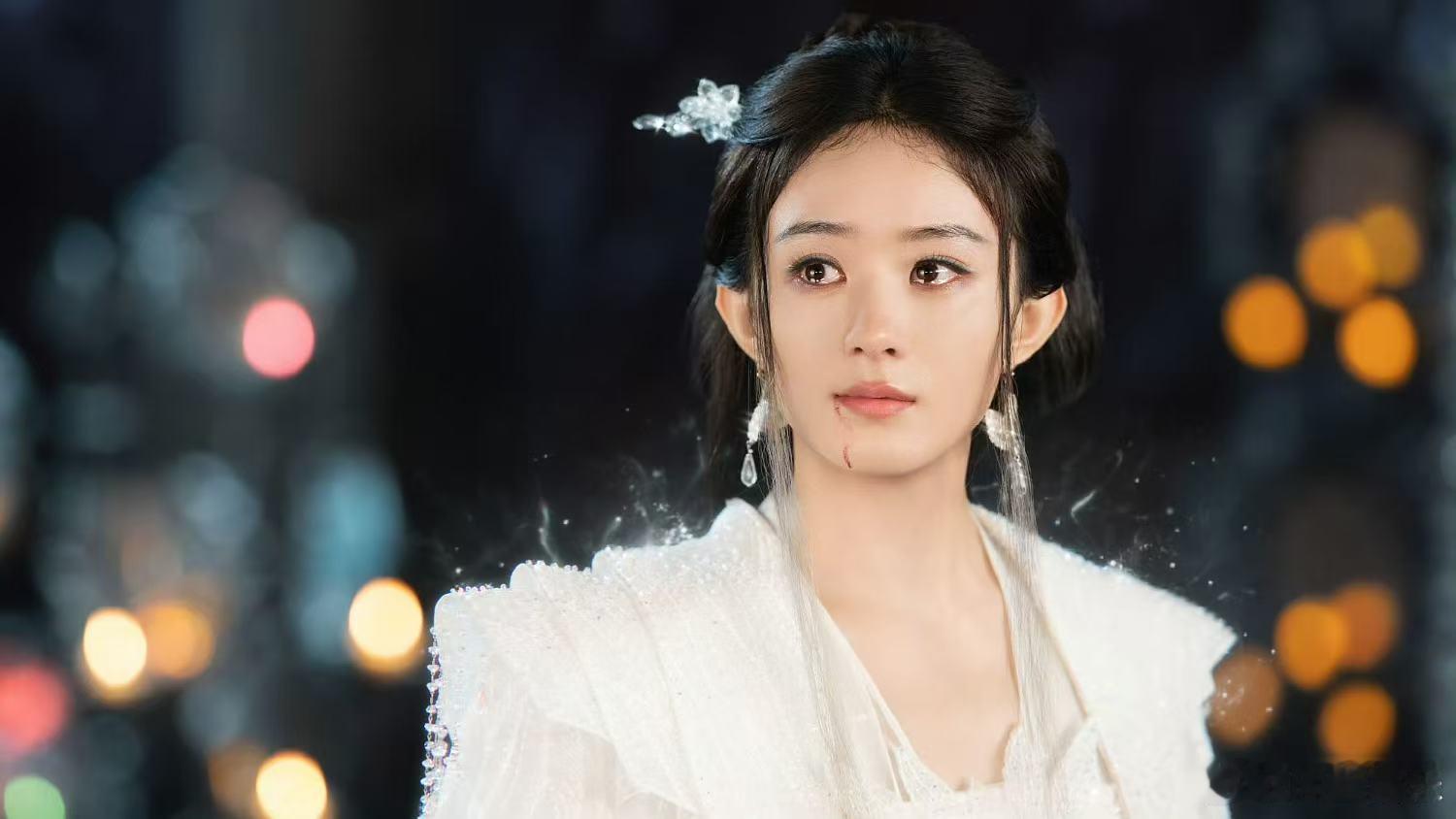 赵丽颖碎梦仙君含泪剧照 赵丽颖碎梦仙君含泪剧照，2025年最后一个周一查收赵丽颖