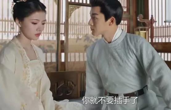 《锦绣安宁》
罗宜宁说她和陆嘉学之间的事情，她自己会了结的，她让罗慎远不要插手了