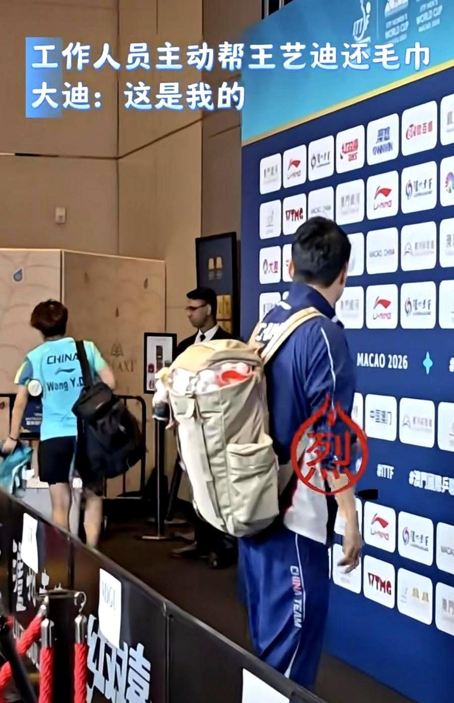 王艺迪这状态，真的稳！

刚在成都队内赛拿到第一，转头就在澳门世界杯3比0横扫对