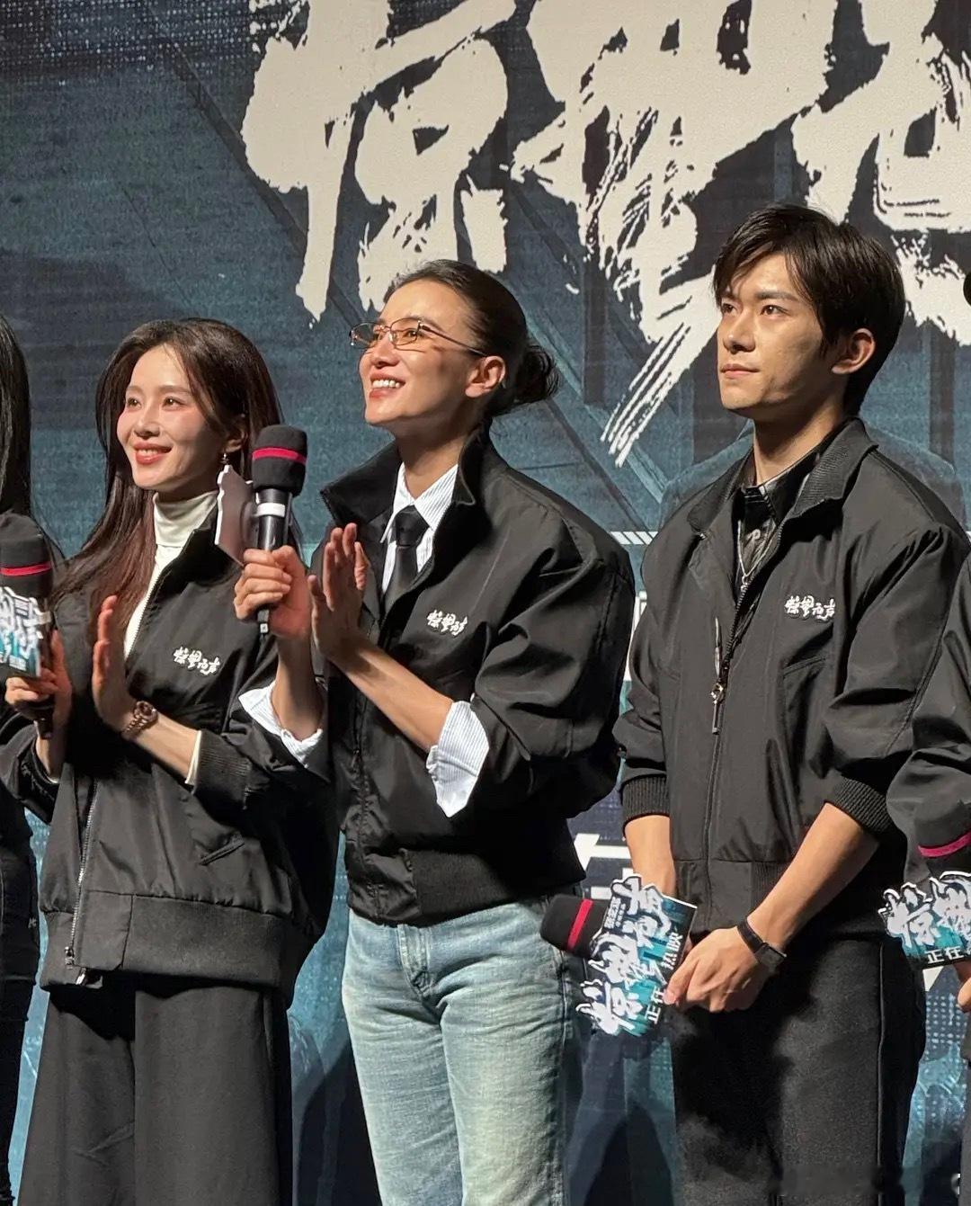 惊蛰无声见面会，怎么大家的状态都这么垮啊