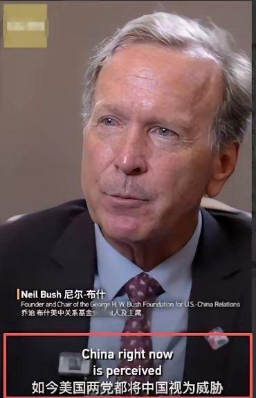 美媒曾宣称，只有让中国老老实实地待在奴隶和佣人的位置上，美国才能走出危机，才能为