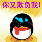 草下了班第二天还他妈要早起去听课 ​​​