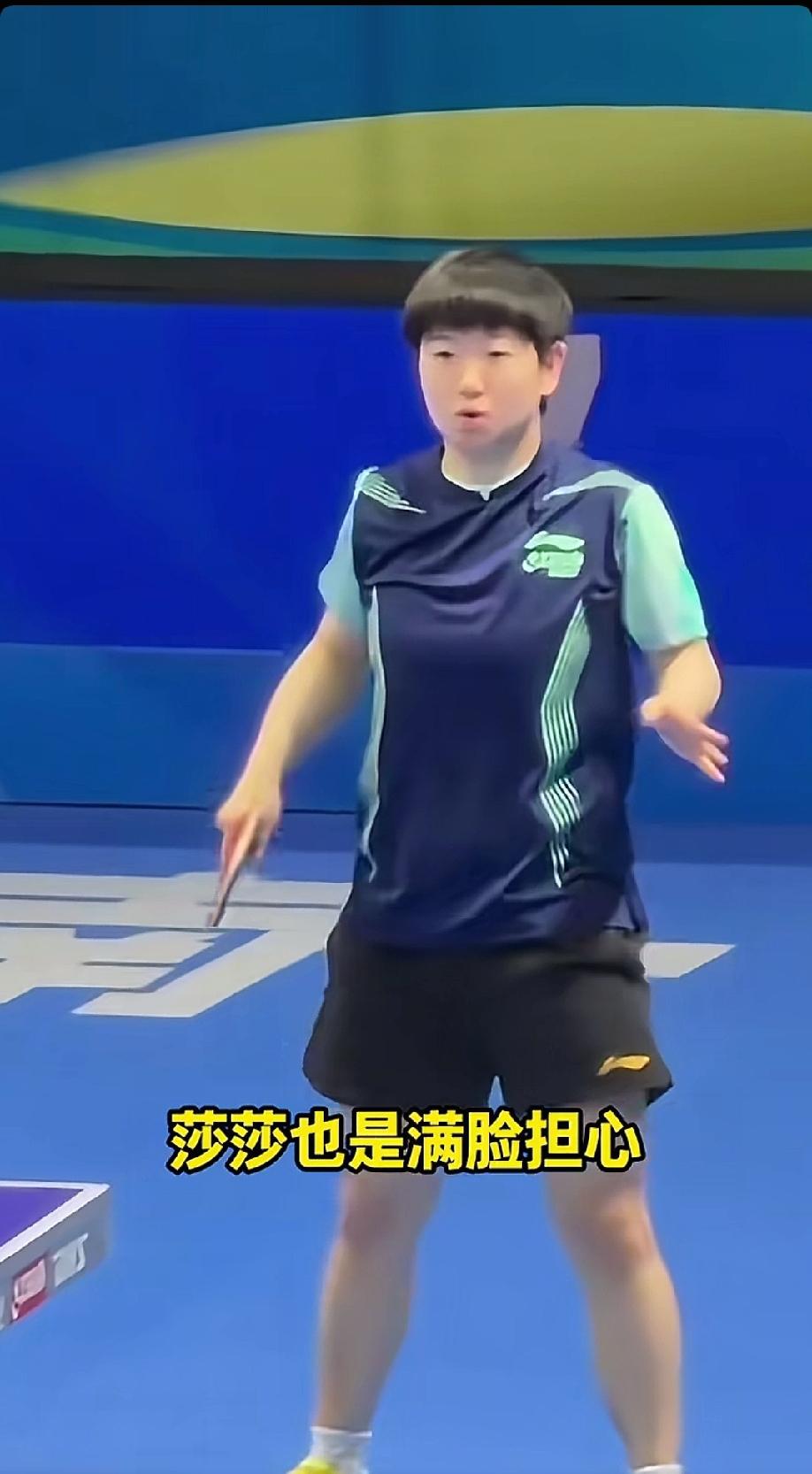 面对段冬研这么温柔的对手，王楚钦和孙颖莎都心疼了。

看到牛冠凯的球拍不小心打到