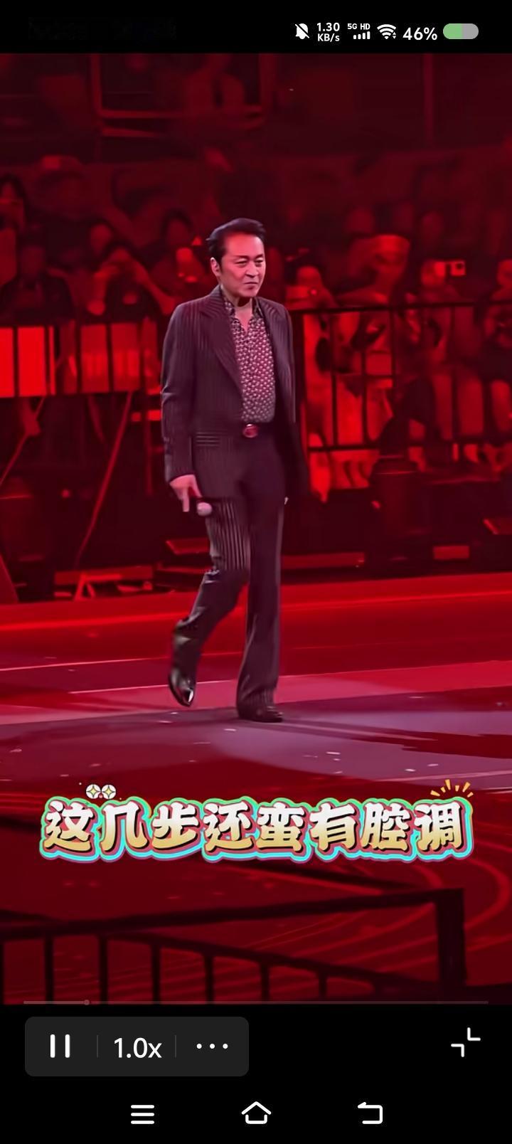 中老年人不要娶年轻的，
请看大屏幕——
他，
曾经吼如钟，帅如风，
自从……
成