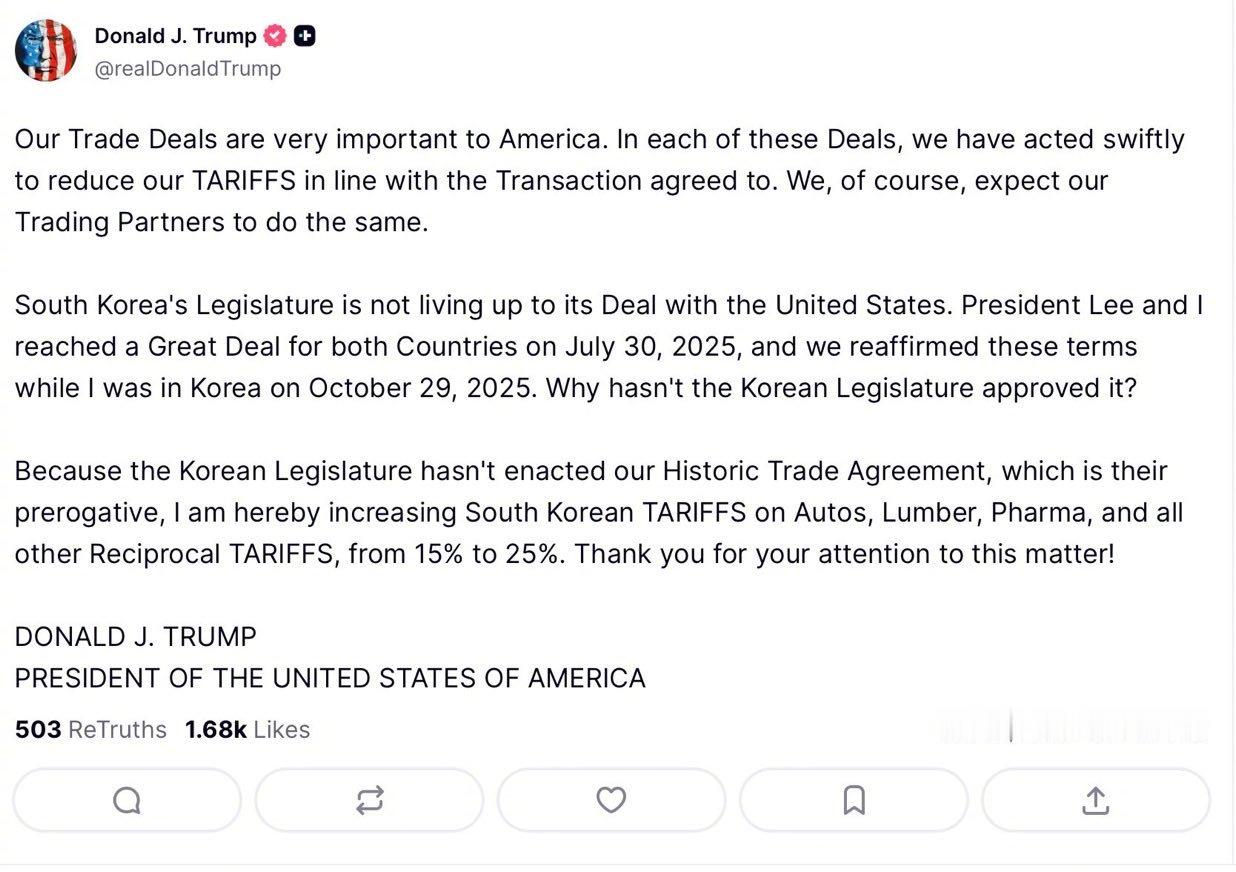 阿川宣布：韩国国会行动迟缓，一直没批准贸易协议，我去了韩国也没用，特此将韩国对汽