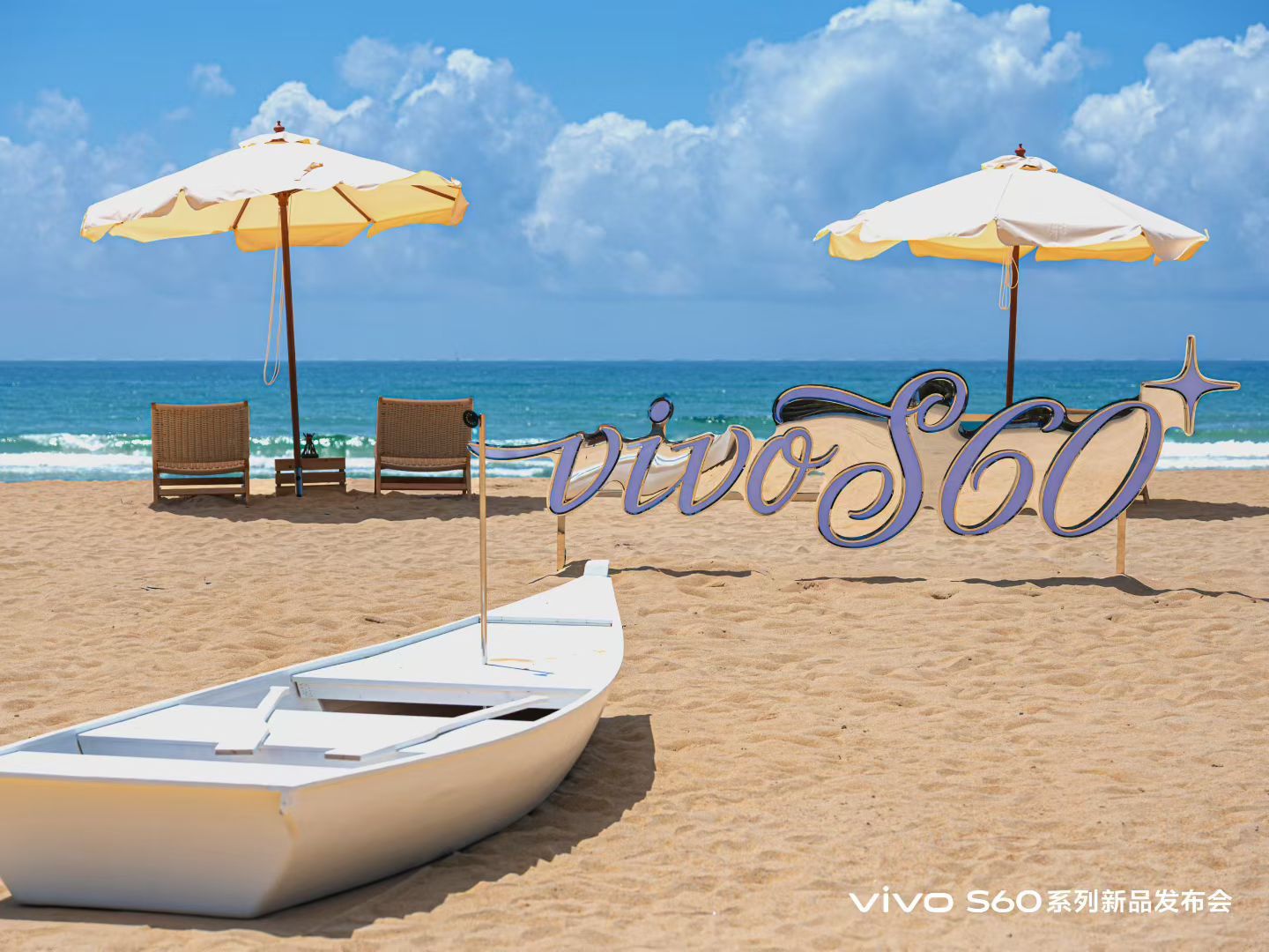 vivoS60系列发布会现场看着好浪漫