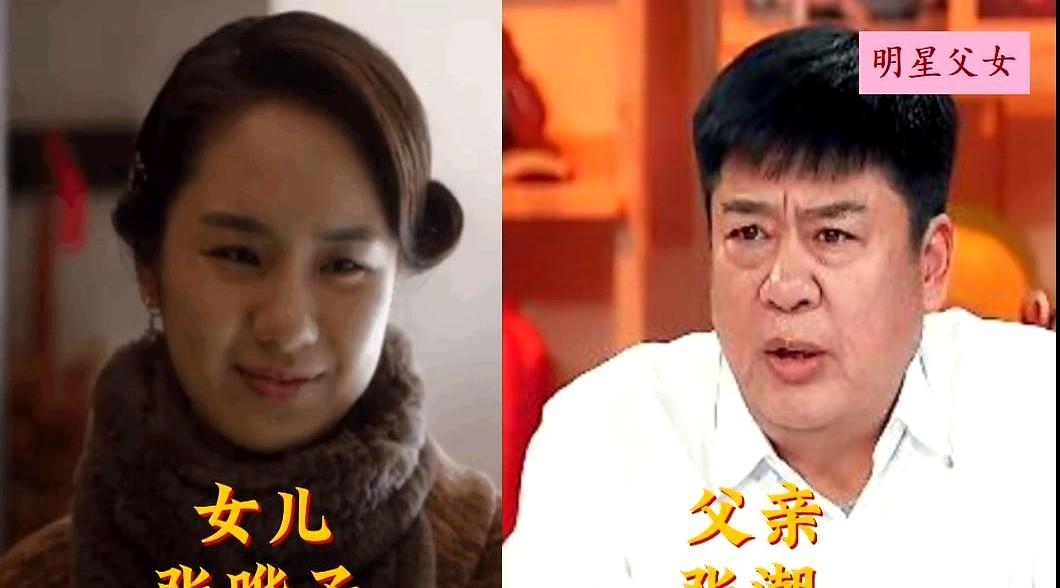 家中有“小棉袄”的17位内地主持人、演员、歌手，胡军、卢奇和刘劲等人的女儿和自己