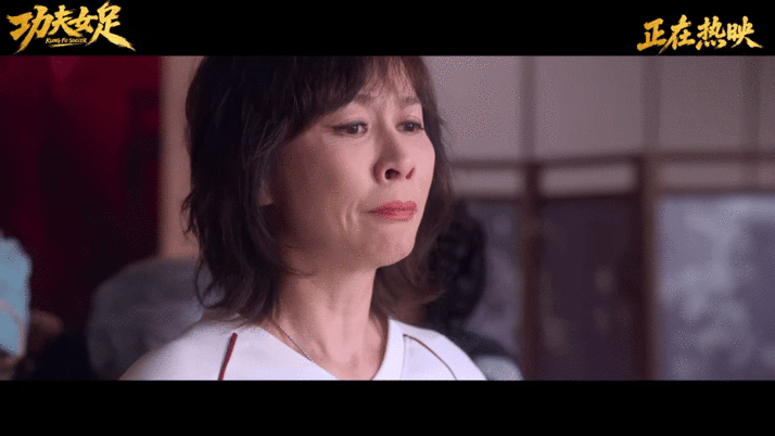 功夫女足特效 特效与剧情相辅相成，夸张的镜头放大了搞笑桥段。拥有丰富大作制作经验