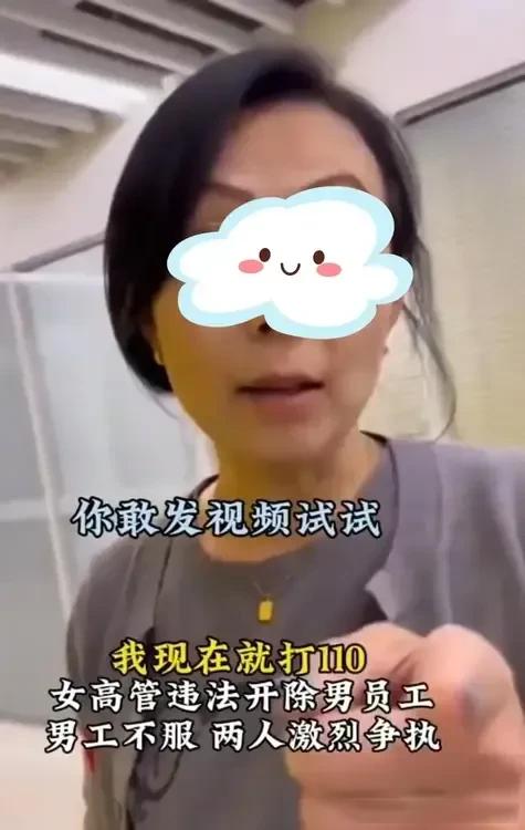 好一个“我违法你管得着吗？”——我倒想问问，到底是谁给的勇气，让你们公然藐视劳动