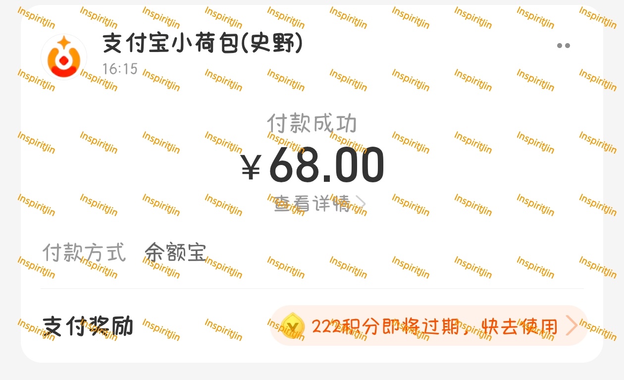 魏大勋NUTPOPO全球品牌代言人🥓魏大勋⁡⁡⁡⁡⁡助力史野最快破5️⃣🥣，