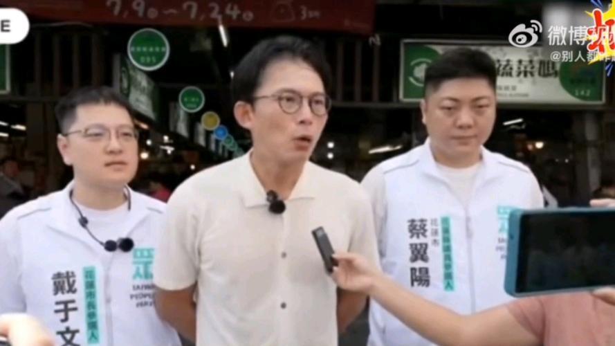 台湾725集会，现场人数也就是五六万人，可郑丽文却在集会结束时，当众说出到场的人