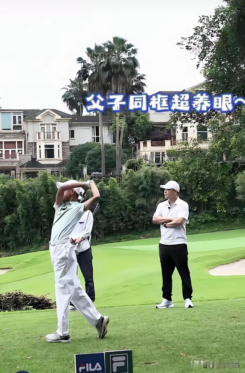 这几天国乒主打一个陪孩子，
刘主席陪着女儿打球，获得冠军。
王皓指导陪着大儿子打