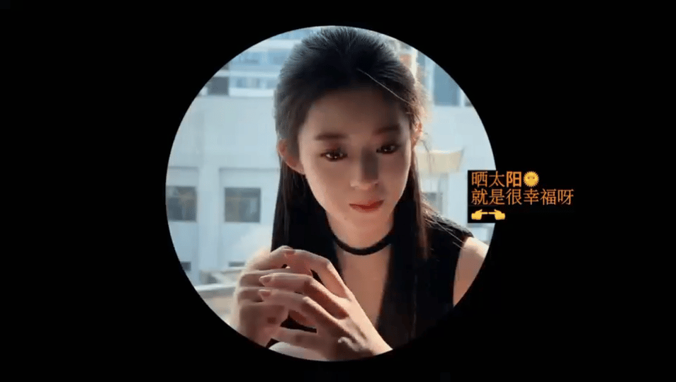 黄杨钿甜正是爱拍照的年纪黄杨钿甜拍了北京著名打卡地黄杨钿甜的日常也太治愈了！为《