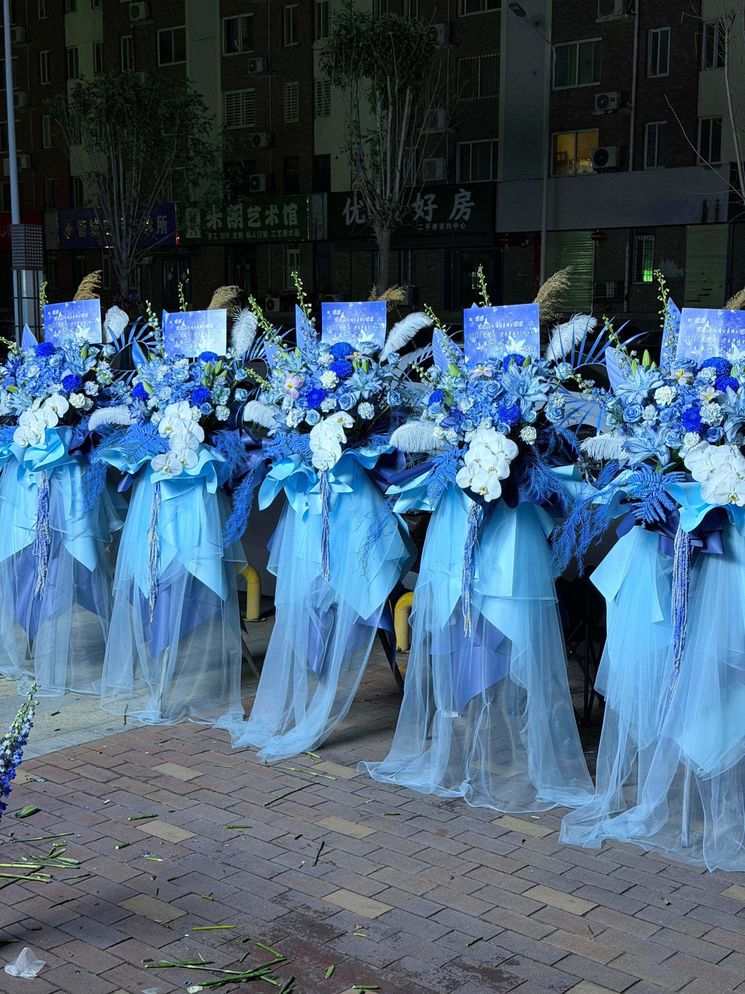 宋雨琦 雨琦给周深演唱会送了五个花篮～对待朋友总是慷慨大方的宝宝 “祝深深：深深