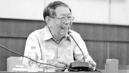 2026年5月5日，北京外国语大学英语学院发布讣告，中国共产党优秀党员，著名翻译